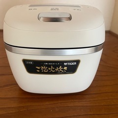 極美品炊飯器の画像