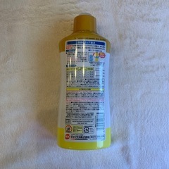 GEX 白ニゴリを抑えるカルキぬきの画像