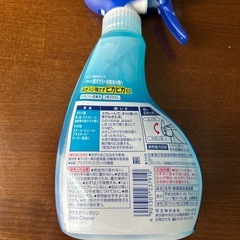 ガラスマジックリンの画像