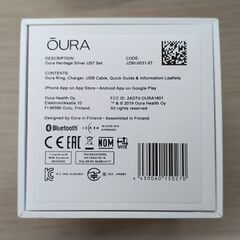 OURA Ring/オーラリング スマートリング Heritage Silver US7(14号相当) 充電器/USBケーブル/箱付　【在庫：３】の画像