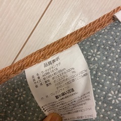 185✖︎185cmクッションマットの画像