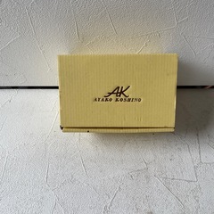 湯呑みセットの画像