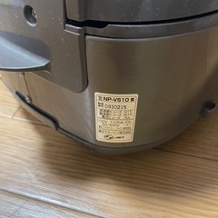 炊飯器の画像