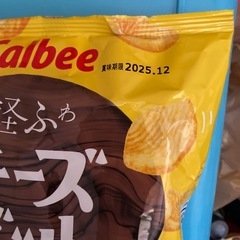 チーズビットの画像