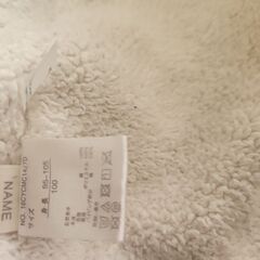 100 90 95 ベルメゾン 裏ボア スリーパー　不思議国のアリスの画像