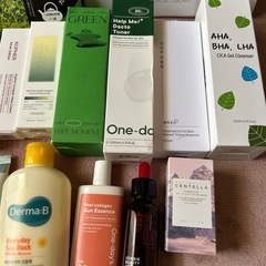 スキンケア/ダイエット.美容ドリンクの画像