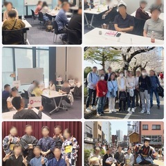 11/1(土) 韓国語で話しませんか。 東京 日暮里