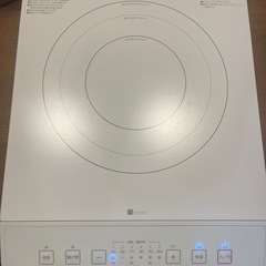 ニトリ IHクッキングヒーター　BC2C02 WHの画像