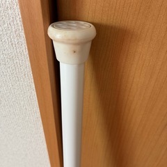 突っ張り棒、物干し竿の画像