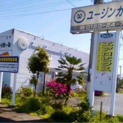 フラメンコ自主練習に利用の画像