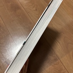 鉄道　本の画像