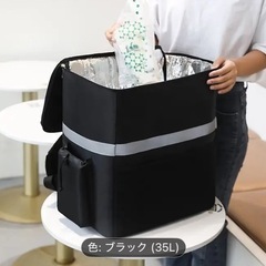 フードデリバリー 配達バッグ 35L Ubereats ウーバーイーツ 出前館 menu ロケットナウ 大容量の画像