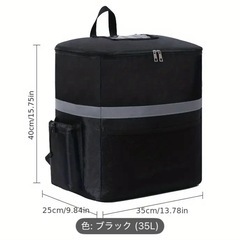 フードデリバリー 配達バッグ 35L Ubereats ウーバーイーツ 出前館 menu ロケットナウ 大容量の画像