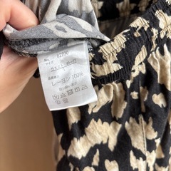 パンツレディースの画像