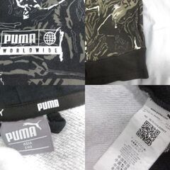 ( M-999 )puma プーマ スウェットパーカー 子供 キッズ おしゃれ かっこいい １４０サイズ ブラック 黒 綿１００％ 中古の画像
