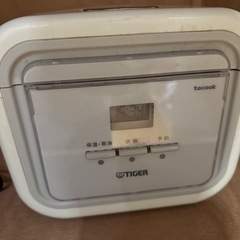 コンパクト炊飯器 の画像