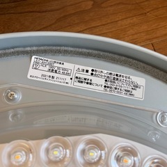 美品‼︎リモコン付き LEDシーリングライト　2台セットの画像