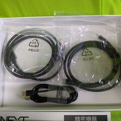 Japan Next 10.1 Mobile Display / 10.1 モバイルディスプレィの画像