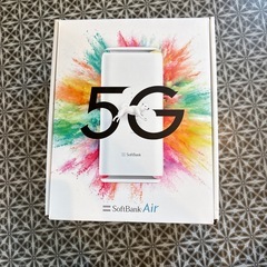 ソフトバンクAIR55の画像