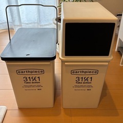 コンパクトな可愛いゴミ箱の画像