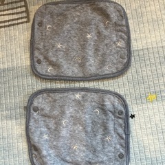 よだれカバーの画像