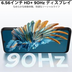 Android 16 スマホ DOOGEE Note56 SIMフリー ブラックの画像