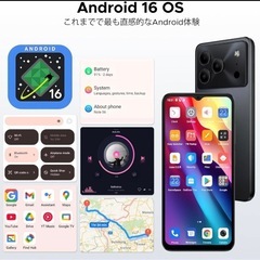 Android 16 スマホ DOOGEE Note56 SIMフリー ブラックの画像