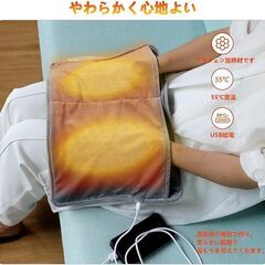 電気足温器 フットウォーマー ホットマット 大判サイズ 30*50cm 足元あったかグッズ ヒーター 過熱保護 足元ヒーター 在宅勤務 テレワーク 寒さ対策 ホットフットヒーター 洗濯可 PSE認証済み 省エネ 日本語説明書付き　まとめ買い歓迎　卸ます　アマゾン引き上げ商品　倒産品　ネット商材　転売　卸し　問屋　転売OK　アマゾン　商品　景品　コンペの画像