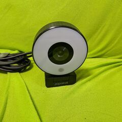 Webcam with LED-Ringの画像
