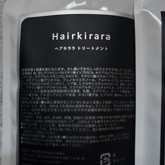 ☆シャンプー、トリートメント☆の画像