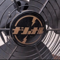ナショナル　電気扇・扇風機　1950年(昭和25年製) KFSタイプの画像