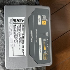 ホットカーペットの画像