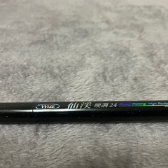 渓流竿　仙渓　2.4m 硬調の画像