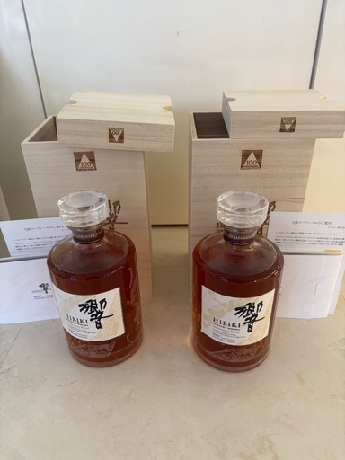 響100周年　    1本