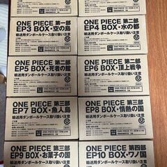 One Piece コミック　第１巻～第１０４巻　ボックス入りセット