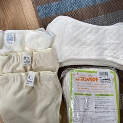 ニシキ　オムツカバー、コンパクトオムツ　未使用品の画像