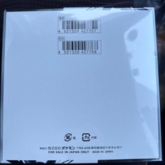 ポケモンカード
の画像