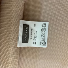 【farska】ベビー用品　持ち運びベッドの画像