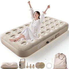 エアベッドの画像