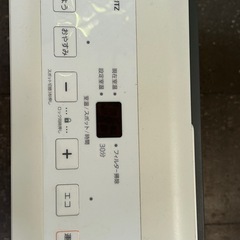 ノーリツガスファンヒーターの画像