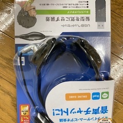 パソコン周辺機器のまとめ売りの画像