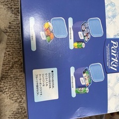 クーラーボックス　ミニサイズの画像