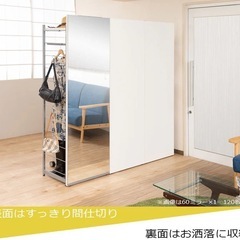 スチールラック　ワードローブの画像