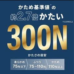 かためのマットレスブラウンの画像