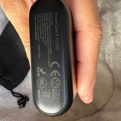 アンカー　モバイルバッテリー　PowerCore III 20000の画像