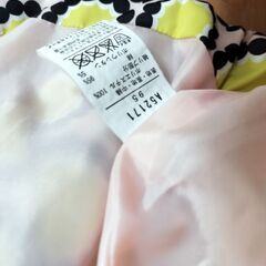 95cm Caldia アウター　上着の画像