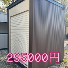 １坪
物置の画像