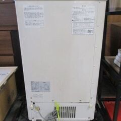 冷凍庫　冷凍ストッカー　サンヨー　42L【引き取り限定】の画像