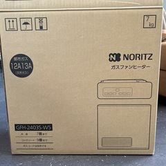 ノーリツガスファンヒーターの画像