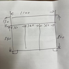 ベージュ　キャビネット　オフィスの画像